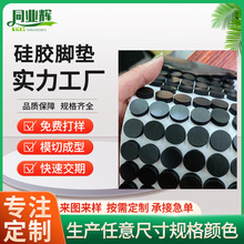 ͸�����z�| ��ɫ���z�_�| �ܷ���z�|Ƭ��ճ���z�����| �A�ι��z