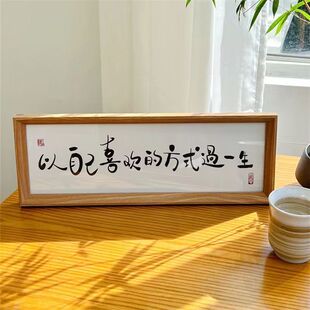 ���Լ�ϲ�g�ķ�ʽ�^һ�����[̨�쮋��־�Ҿӿ͏d�b[������