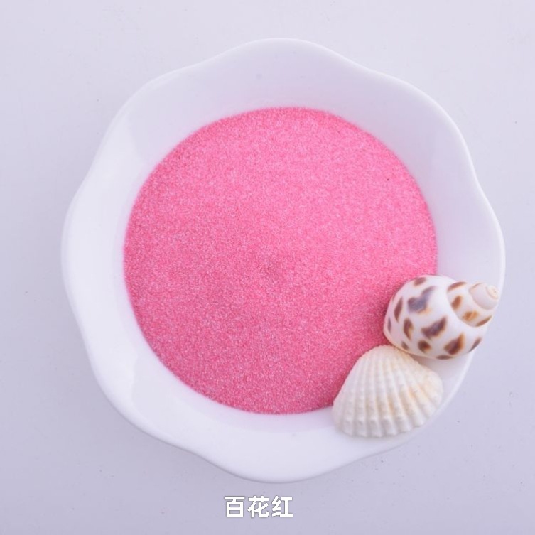【48号】百花红