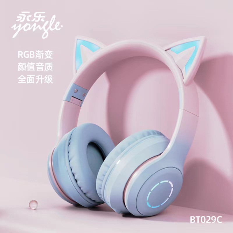 New BT029C cat ear luminous Game e-sports anchor headset wireless Bluetooth headset factory wholesale