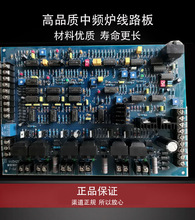 ���l�Դ�t���KGPS-1�۟�͸��t�����ƾ�·�����WX�a���ʿ��ư�