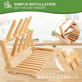 竹制水杯架婴儿奶瓶奶嘴收纳干燥架厨房餐具碗碟沥水架倒挂杯架