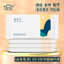 һ���Բ�Ƶ��ë���F؛���l������坍��퉺����ë��S��