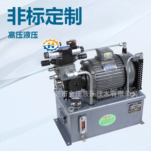 ���T�C Һ��ϵ�y 5.5KW �߉�Һ��վ���܉����CҺ���͹���늄��͸�