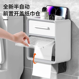 收纳盒;垃圾桶;收纳箱