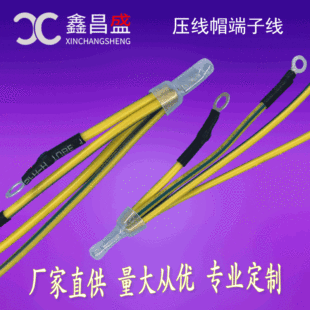 CE2X��������ñ���Ӿ� 늾����ٽӾ������^ ���쉺��ñ늾��B����