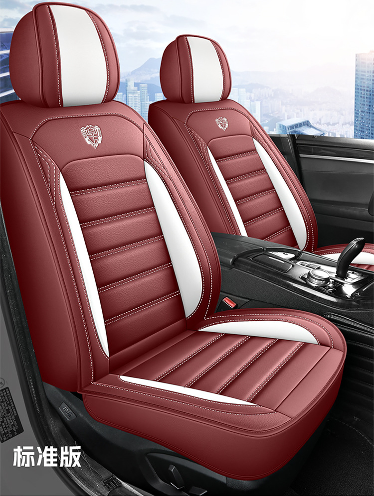 New Cross-Border Car Seat Cushions, Suitable for All Seasons, Full Coverage Nappa Leather Car Seat Cushions, Direct from the Manufacturer, Wholesale for Foreign Trade