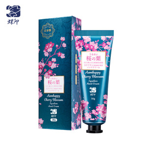 ���Ї�����������ӡ�ѻ��������o��˪50g���b�ձ��M�� ����r��