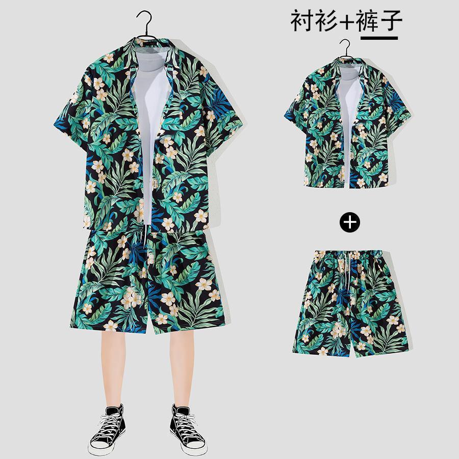 그린 2124 [세트]