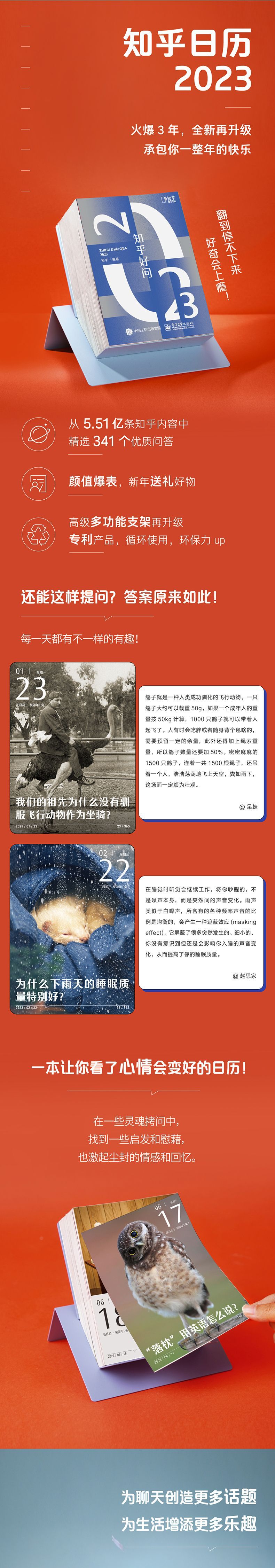 790-切图_1