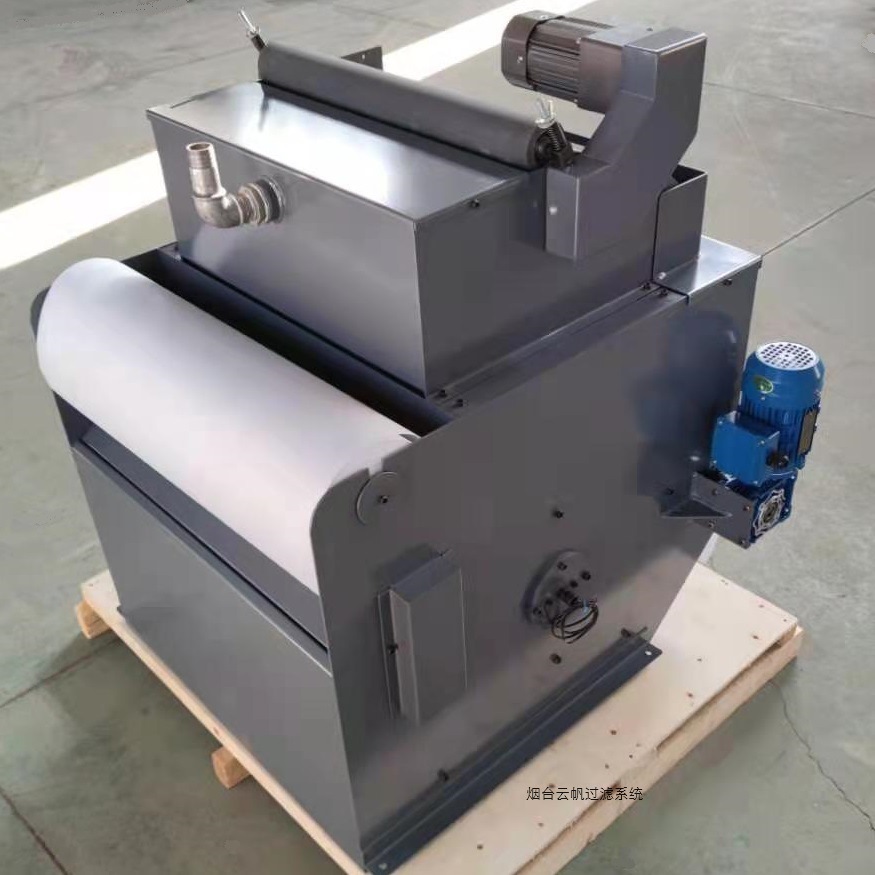 云帆鼓形纸带过滤机与rfcf磁性分离器组合