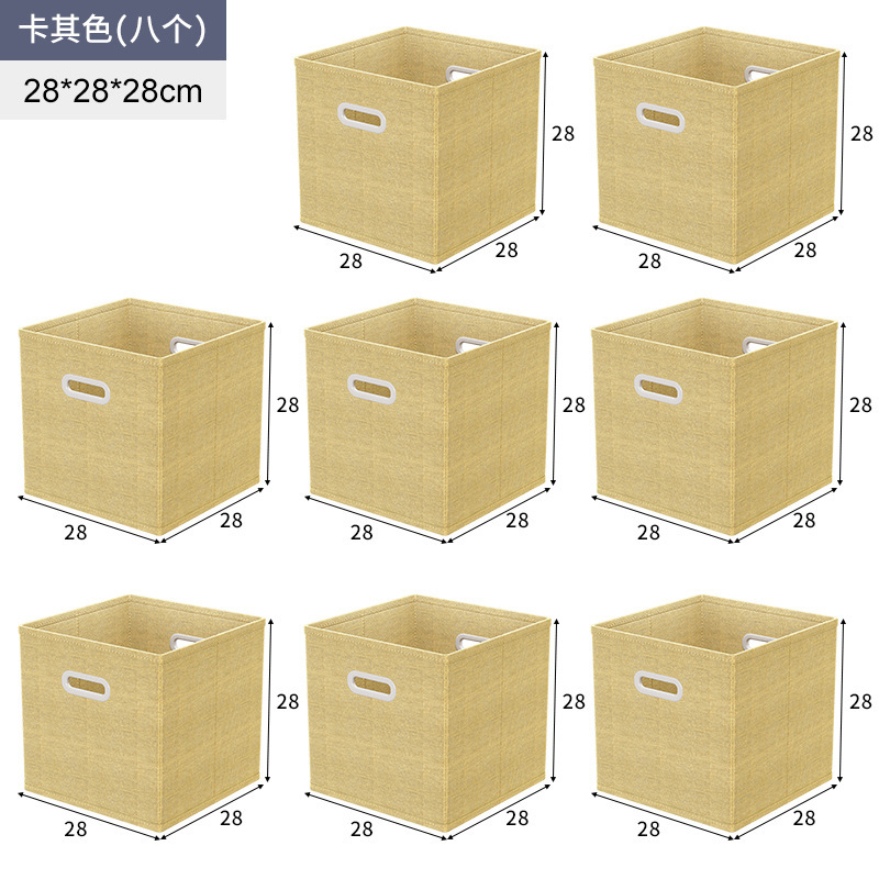 Caja de almacenamiento de tela, juguetes para el hogar, bocadillos, canasta de clasificación, caja de almacenamiento de artículos diversos cuadrada plegable, armario a cuadros para el aula image 12