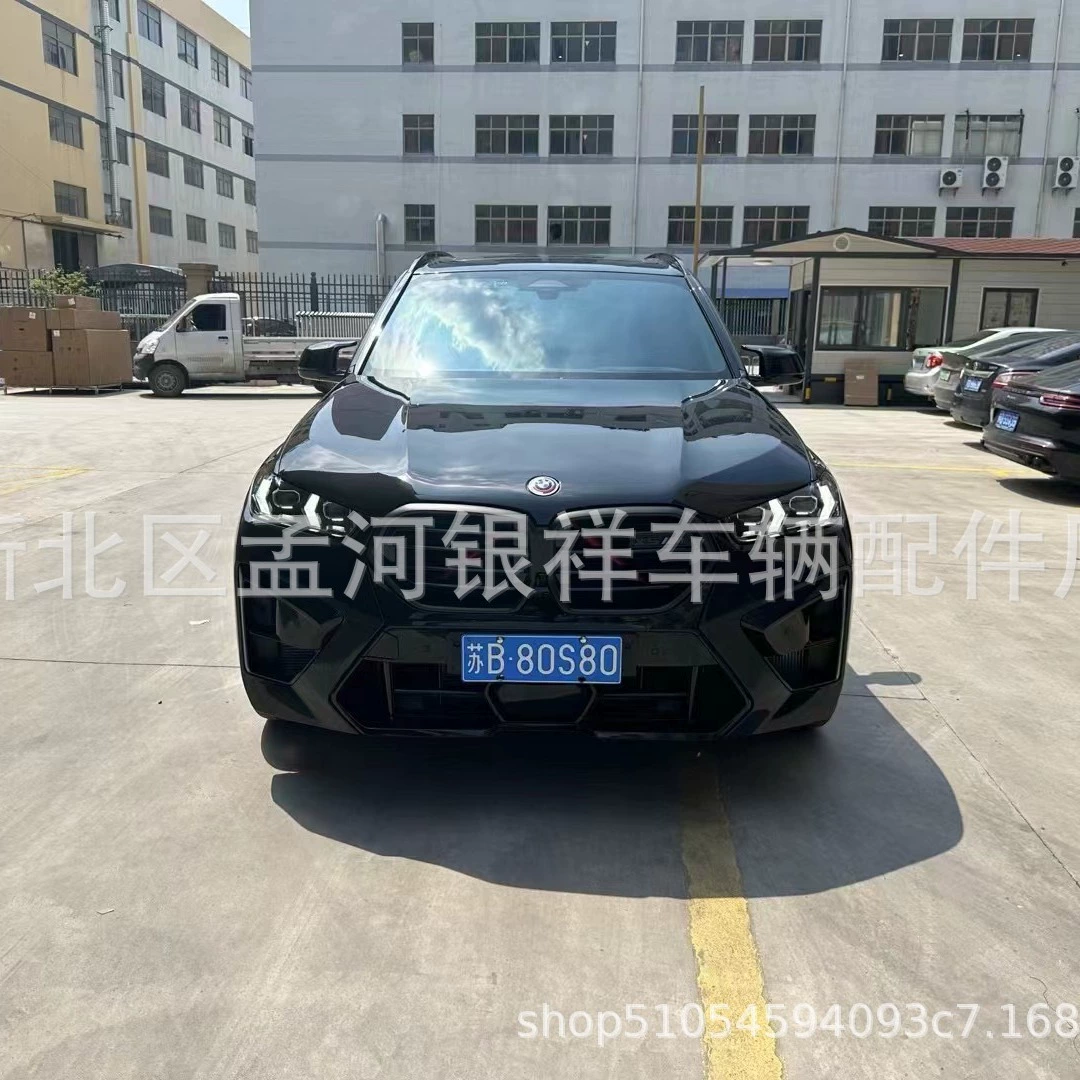 Подходит для BMW X5 G05 Модифицированный поздний X5M большой обшитой комплект фар задний бампер передний бампер задний бампер