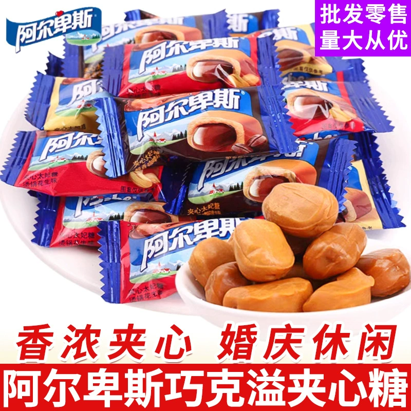 Конфеты (Dove) assorted молочный шоколад микс — свадебный и новогодний подарок, ассорти упаковок, ~0.9 кг