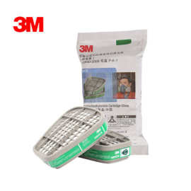 3M 6004CN滤毒盒 防护氨气与甲胺需搭配 6000系列