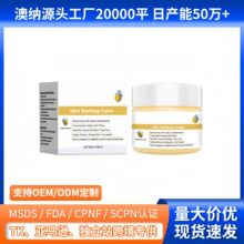 �羳�羳��ƷSeborrheic Dermatitis Cream�����滺��������
