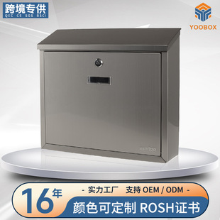 Cross-Border Customized Mailbox Galvanized Steel Plate Outdoor Open Lid Waterproof Anti-Theft Small Stainless Steel Mailbox