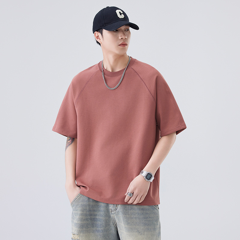 Danbaoni | Summer Joker Base Shirt Youth Top American 230g Heavy Solid Color Short Sleeve T-shirt Men's Fashion Brand