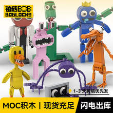 MOC�ʺ����ѻ�ľ�����ָ�С������ͯ�������� �ֻ�һ������