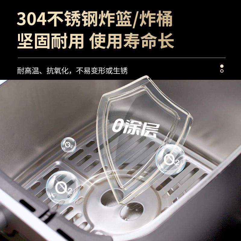利仁KZ-J6570【双热源】不锈钢家用可视电炸锅蒸汽嫩烤空气炸锅6.|undefined