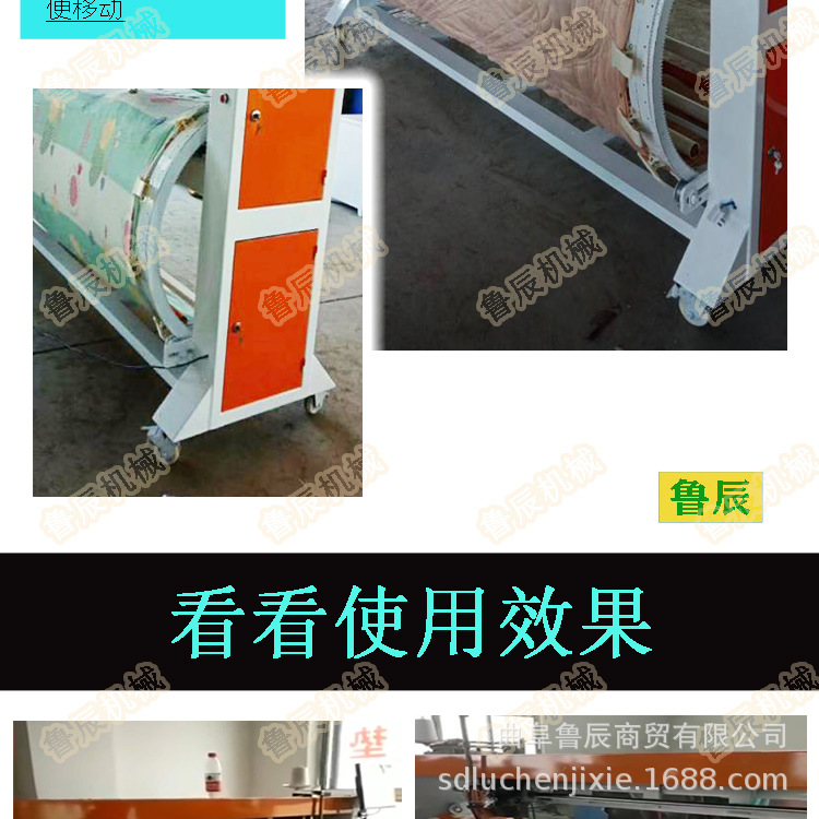 详情8