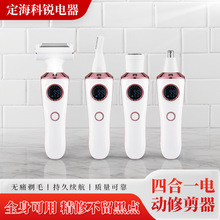 �ĺ�һŮʿ늄���ë����üÓë�W��Ҹ����ëUSB���˽̎��ë��