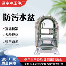 猪自动饮水器加厚养殖设备防粪水盆虹吸水位控制器猪用防污饮水盆