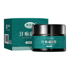 Aofulai sweat blisters health care ointment 30g/box to relieve the itching, peeling and discomfort of sweat blisters in adults.