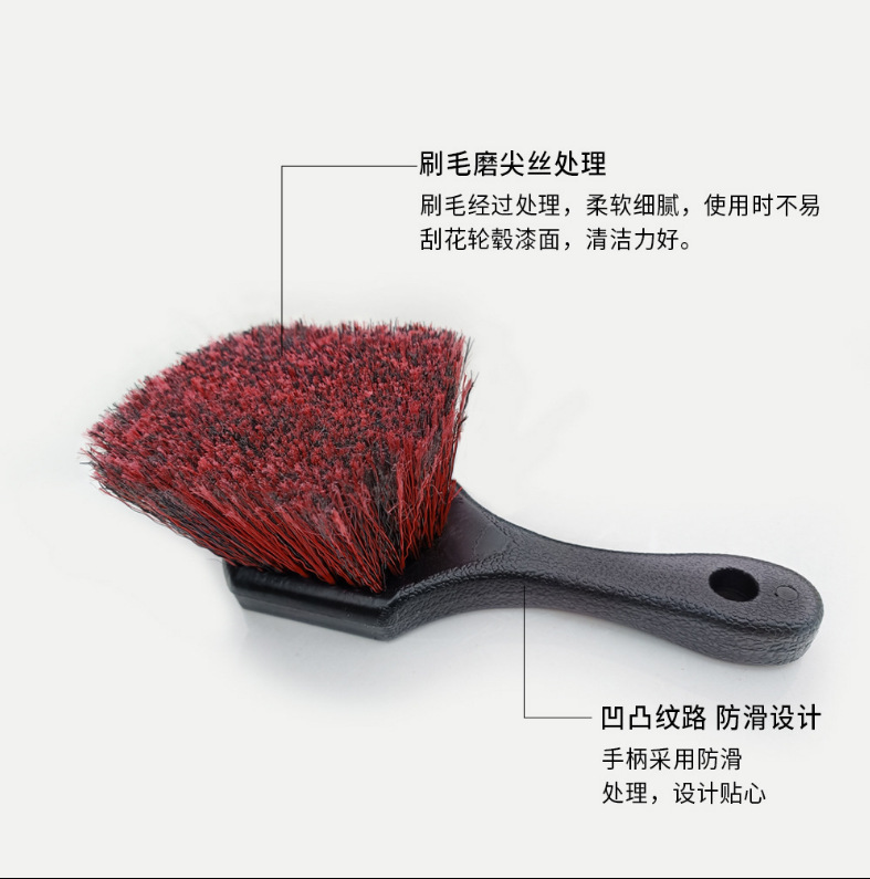 Car Cleaning Tools Tire Brush Short Handle Carpet Brush Wheel Hub Cleaning Brush Strong PVC