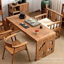 新中式实木功夫茶桌办公室茶台现代简约禅意原木家用泡茶桌椅组合