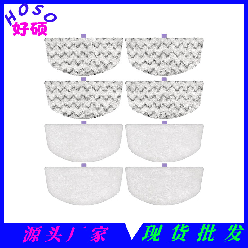 主图仿思迈尔1_2