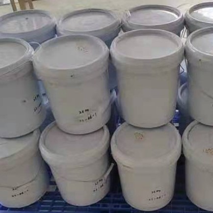 酵母膏销售  工业级 食品级  现货供应 可零售可发样 欢迎咨询