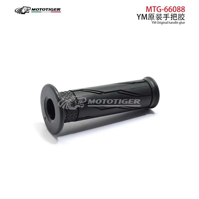 Suitable for Y15Y15Zrsrl115 Lc135Nvx155 Motorcycle Modified Handlebar Grips, Direct Sales from Cross-Border Manufacturers