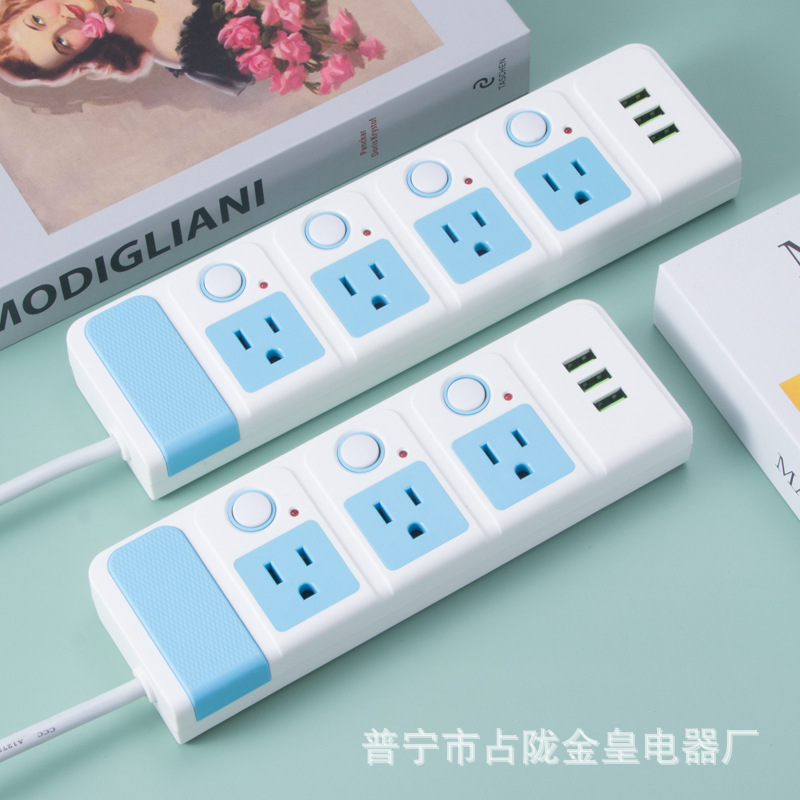 type-c接口 南美 美式 美规 美国 美洲 拉美 插孔 插座 插排 插板