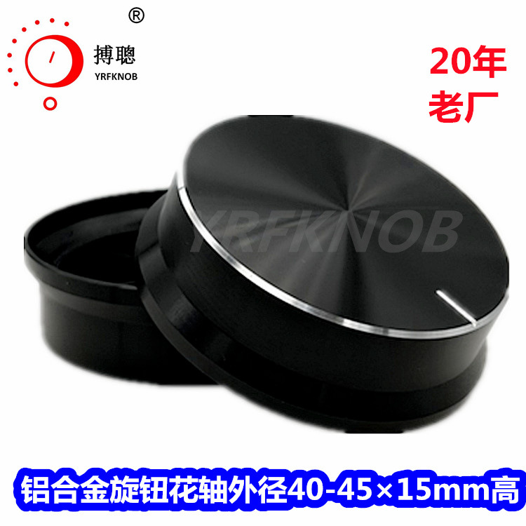 ��λ����ťñ�⾶40-45�߶�15ñ�ͺ�ɫ�������������Ͻ���ť