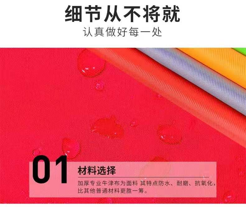 微信图片_20201220110624