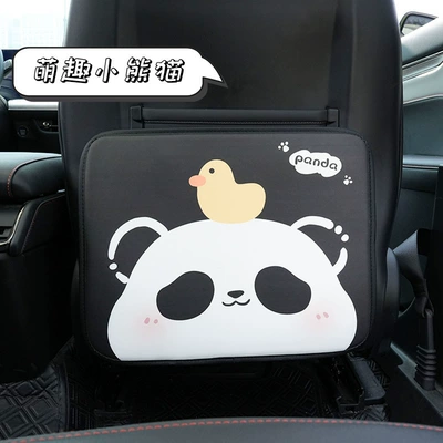 Blue Rain car seat back protector, leather, cartoon panda design, stain-resistant and wear-resistant, for the rear seats of cars