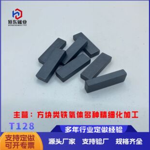 �F���w���Fĥɰ���Fʯ�S�F�����ňA�η��δ�����ߴŸߏ���������