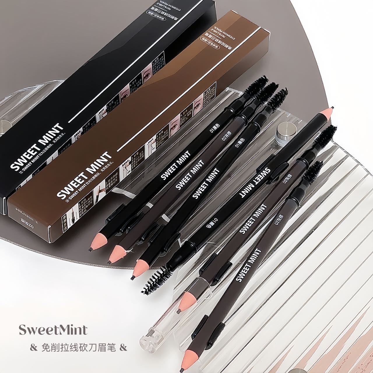 SWEET MINT no-cut threading machete eyebrow pencil