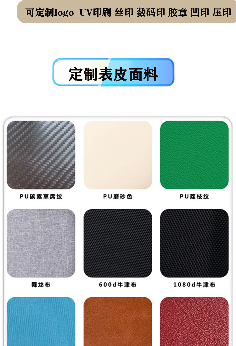 剃须刀-详情页_03