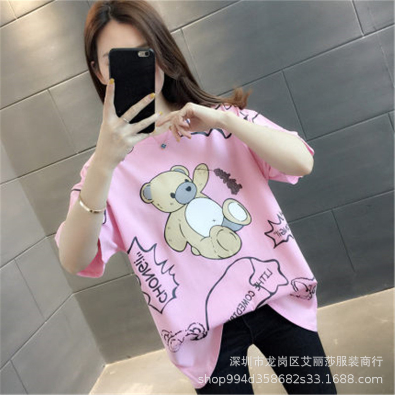 O1CN01CO3M0q23nuKx9FD11_!!0-it