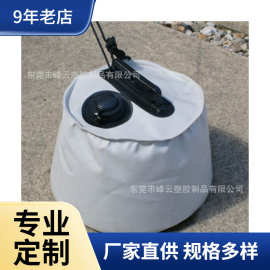 跨境配重水袋帐篷固定水桶广告遮阳伞配重防风注水底座沙包袋压重