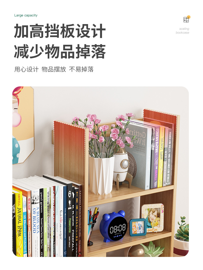 详情-09.jpg