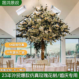 仿真玫瑰花盆栽桃树大型假树许愿树梅花树婚庆樱花树布置包柱婚礼