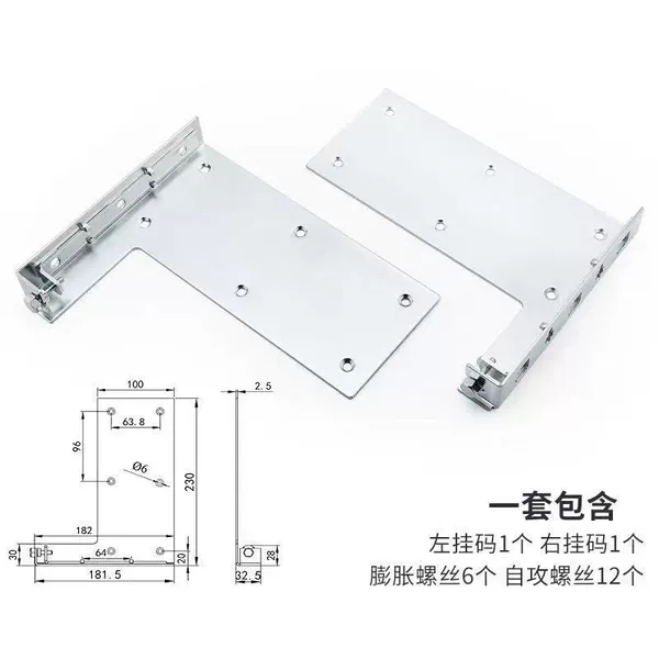 Galvanized price per pair