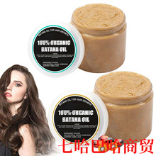 �����{�o�l��DoctorTruthBatanaOilforHairGrowth���B��l����