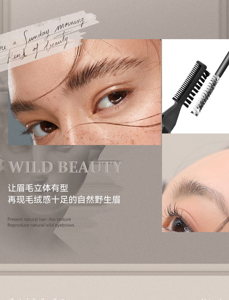 65g Weight eyebrow cream, Eyebrow gel Type Of Cosmetics Plastic Material letter Pattern Fashion Style Fashion Letter Plastic Eyebrow Cream Eyebrow Gel 31