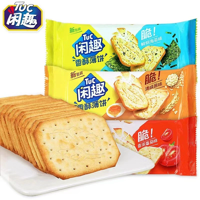 Содовое печенье для отдыха 90 г * 40 пачек целых коробок оптом производители соленое печенье небольшая упаковка хрустящее пищеварительное печенье