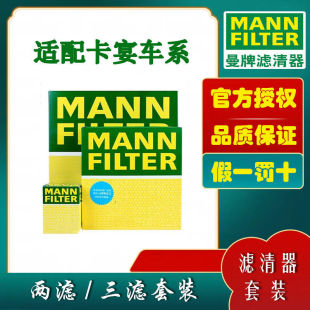 �m�ñ��r�ݿ���/��������Դcayenne���ƙC�V�՚�Vо���{�V�����V