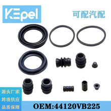 �m���ծa�ľCARRY��܇�ױP�Ƅ�ϵ�y���Q�S���ܷ��׼�44120VB225